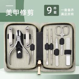 Factory Direct Sales Stainless Steel Nail Clipper Set, 9-piece Set, High-end Nail Clipper Set, Complete Gift Wholesale