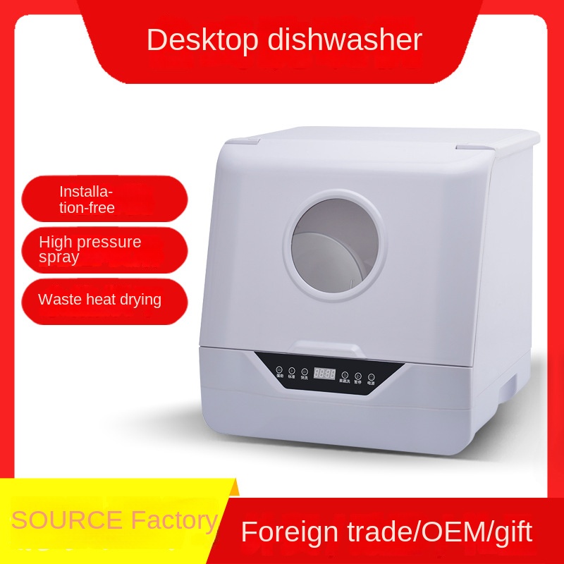 Factory Dishwasher Household Desktop Installation-Free Automatic Dishwasher Electrical Appliances Foreign Trade Cross-Border Gift Wholesale