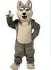 usine Husky chien mascotte Costume adulte personnage de dessin animé Mascota Mascotte Outfit Costume Costume Party Carnaval Costume