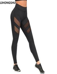 Outlet de fábrica 2017 leggings Athleisure para mujer mallas de fitness con empalme de malla pantalones legging negros ajustados de talla grande 8391530