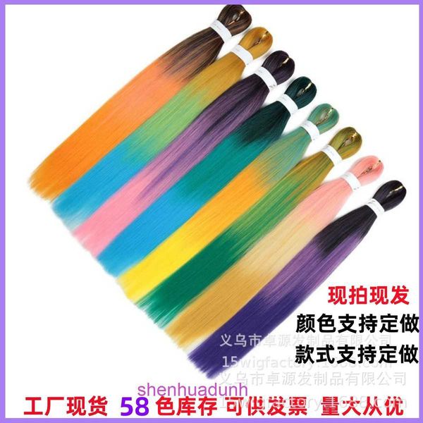 Factory Outlet Fashion Wig Hair Online Shop EZ Long Traid Easybraids Synthetic Fiber Colored Dirty Fluffy Products