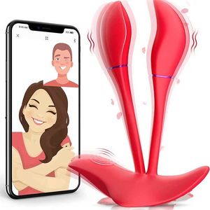 salida de fábrica Rose Sex Toys para mujeres controles de aplicación vibrador portátil Pistil vibrante ropa interior juguete adultoG spotbu tterflyvi bratorfo uplesto aywi th9ty