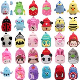 Factory Groothandel 38 Design Schoolbags Pluche Backpack Cartoon Games Film en televisie -perifere rugzak kindergeschenken