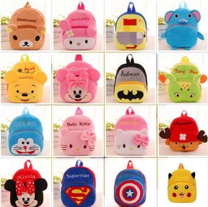 Factory Wholesale 38 Design Schoolbags en peluche sac à dos caricatures cinématographiques et télévision des cadeaux d'enfants de sac à dos périphérique