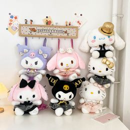 Usine en gros 7 styles 34 cm kuromi sac à dos en peluche anime périphériques poupée jouet sac à dos enfants cadeaux