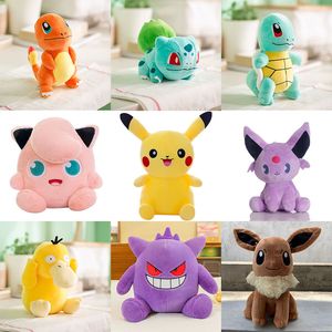 Fábrica Precio al por mayor 10 estilos de 25 cm Bikachu Plush Toys Animation Film and Television Periferal Difts Regalos para niños