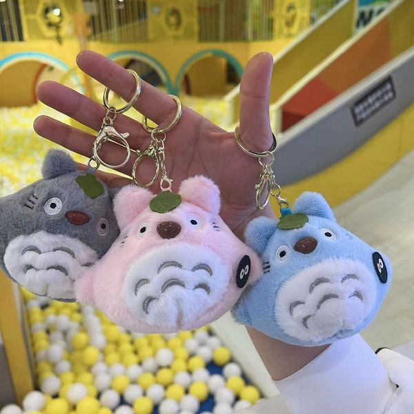 Prix de gros usine 3 couleurs 10cm mon voisin Totoro en peluche jouet clés animation périphérique poupée pendentif pour enfants cadeau