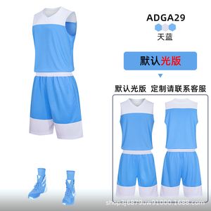 Venta al por mayor de fábrica, traje de ropa de baloncesto para niños, Jersey personalizado, ropa de entrenamiento para hombres, ropa de baloncesto para competición deportiva para estudiantes