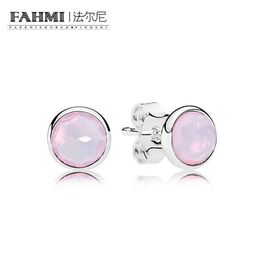 FAHMI 100% argent Sterling 1:1 Glamour 290738NOP octobre gouttelettes boucle d'oreille originale femmes mariage mode bijoux 2018 cadeau