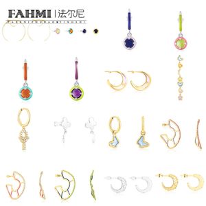 Fahmi – boucles d'oreilles classiques et nobles, cerceaux imbriqués, flocon de neige, ours, cadeau, fête, mariage, marque de haute qualité, nouveau, en Stock, 2023