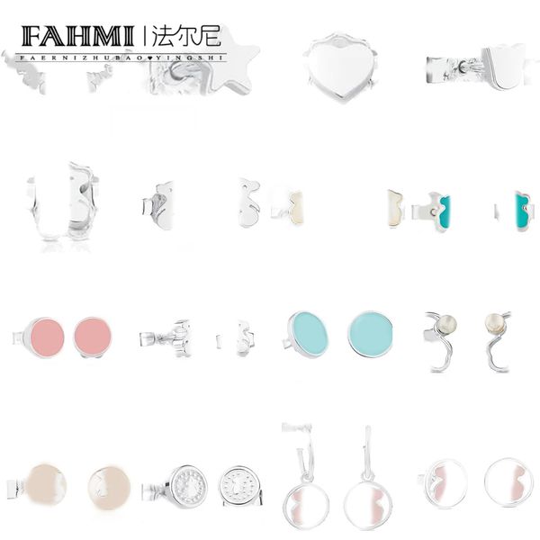 Fahmi Boucles d'oreilles de Montagne en Argent Classiques à la Mode Ensemble de Boucles d'oreilles en Argent de Base Boucles d'oreilles en Argent Muffin Ours Boucles d'oreilles Halo en Argent Perle Boucles d'oreilles Cadeau, fête, Mariage