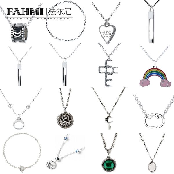 Fahmi Collar clásico con etiqueta rectangular de perlas de golondrina redondas en forma de corazón de arco iris, regalos especiales para madre, esposa, niños, amantes y amigos