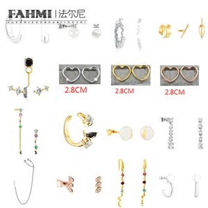 Fahmi classique simple perle coeur forme feuille anneau gland boucles d'oreillesanniversaire, fiançailles, cadeau, fête, mariage marque de haute qualité 2023 nouveau en stock