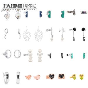 Fahmi Mignon ours en forme de coeur perle creuse anneau rond oiseau argent poupée douce connexion droite spinelle argent motif boucles d'oreilles Anniversaire, Cadeau, Fête, Mariage