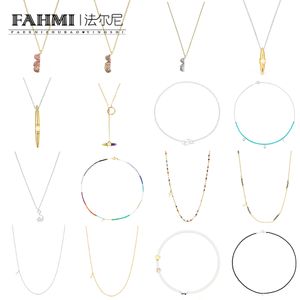 Fahmi Schattige kleine beer roze mooi zwart touw gekleurde steen volledige cirkel zoals parelketting ketting ketting jubileum, verloving, cadeau, feest, bruiloft