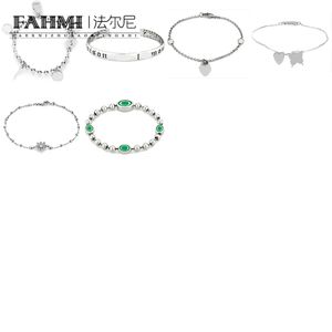 Fahmi – Bracelet perlé Premium à la mode, lettre ouverte, cœur, étiquette papillon, cadeaux spéciaux pour mère, épouse, enfants, amoureux, amis