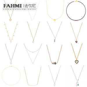 Fahmi Retro klassieke leren halsband hartvormige beer holle roze hartvormige gouden en zilveren ketting Verjaardag, Verloving, Cadeau, Feest, Bruiloft