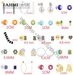 Fahmi2022 NOUVEAU 925 Silver Silver Bear Earge d'oreille intemporelle mode élégante dame romantique Earge d'oreille usure d'oreille Fuffre directement SO 4725207