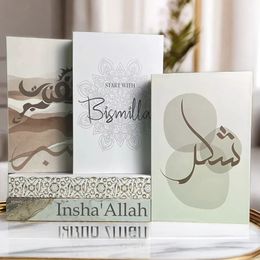 Faux livres pour la décoration Islamic musulman mosquée kaaba bismillah mekka livre de rangement de livres décoratifs de rangement