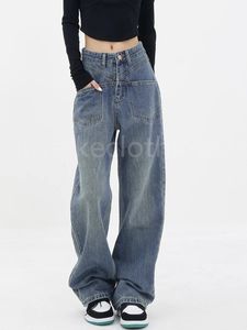 Automne 2023 Denim tendances de la mode tenues décontracté baggy personnalisé jean jambe large petit ami jean