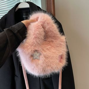 Borsa in peluche straniera di moda a tracolla di nuova moda autunno/inverno 2023