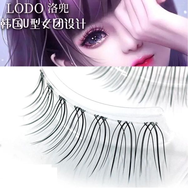 Posadas postizas 5Pairs U Syle Eyelash Transparent Band Pests Pests Natural Long Fake Extension Beauty Cilios Magno de maquillaje