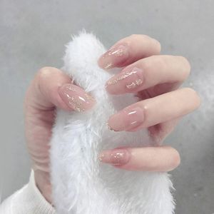 Faux ongles 24 pièces couleur nue brillant longue pointe femmes mariée portable démontage couverture complète doigt faux ongles avec colle WH998