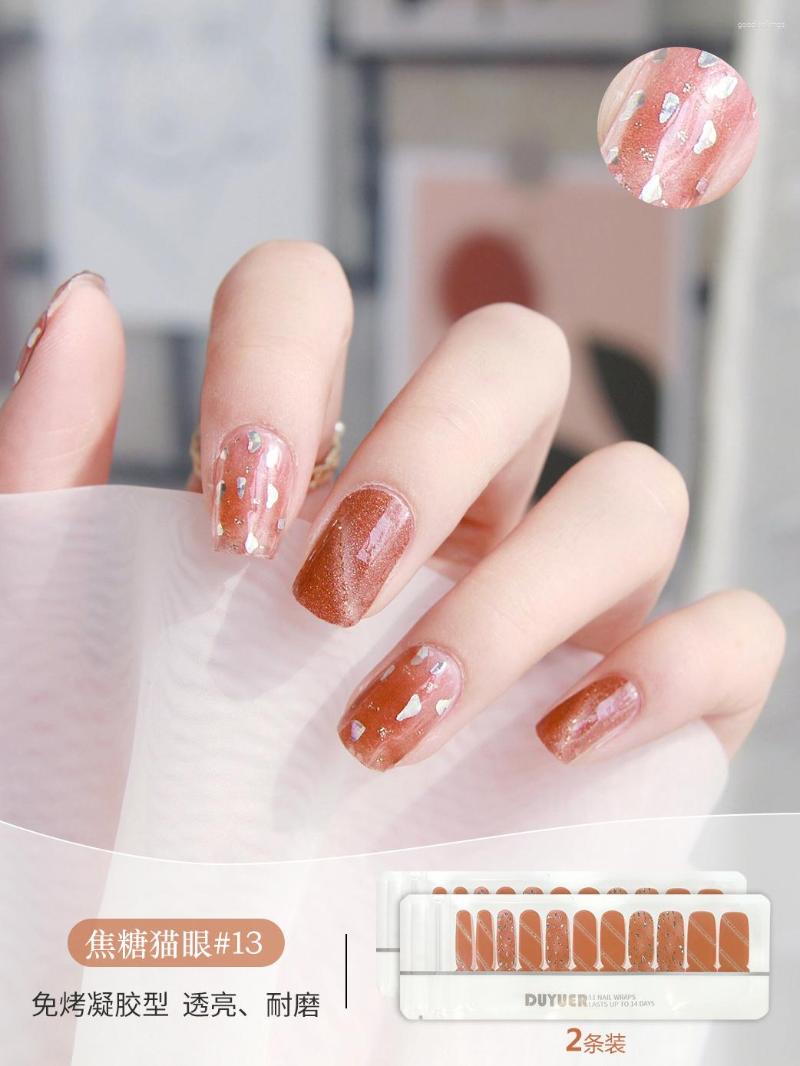 False Nails Cat's Eye Leopard Nail Oil Film Manicure Sticker Refers To A Wearable Female Detachable Patch.