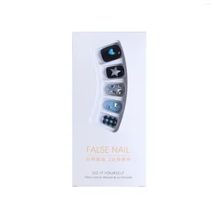 Faux Nails Silver Star Black Blue Nail de longue durée Fake court imperméable pour la pratique de la décoration des débutants