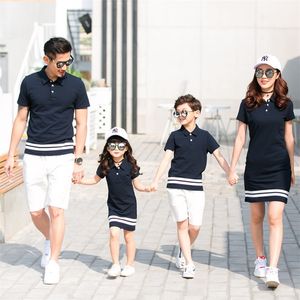 Familie matching outfits look kleding moeder en dochter vader zoon 220915