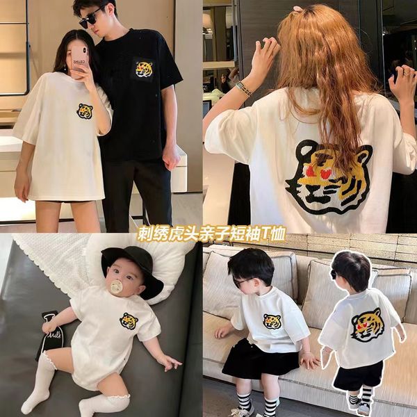 Abiti coordinati per la famiglia Vestiti per genitori e figli Padre Madre Bambini T-shirt con tigre ricamata Pagliaccetto per bambini Abbigliamento 230427