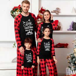 Passende Familien-Outfits, Nachtwäsche, Weihnachten, passende Familien-Outfits, Vater-Mutter-Tochter-Kleidung, passende Familien-Outfits, Pyjama-Set 231115