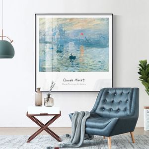 Beroemd schilderij: Monet, zonsopgang, impressionisme, Noordse decoratief schilderij, hangend schilderij, moderne woonkamer, slaapkamer, eetkamer, waterlelie, landschap, olieverfschilderij