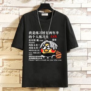 Camisas famosas Cai Xukun High Qualtity Excelente Camiseta pesada para hombres Camiseta de manga corta Tendencia de color sólido de algodón Leisure Top Tees