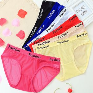 Venta al por mayor, pantalones cortos para mujer, ropa interior rosa, ropa interior, bragas encantadoras para adolescentes, unterw￤sche, 8 colores deportivos M L XL 5010