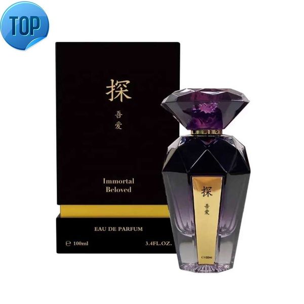 Coffret cadeau de bouteille de parfum fantaisie avec mousse, impression personnalisée, boîte d'emballage de pot de bougie de luxe avec gaufrage pour l'expédition