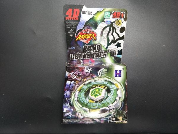 Fang Leone Metal Fury 4D Beyblade BB-106 / B-147 - USA VENDEDOR! (Solo Beyblade) SIN LANZADOR