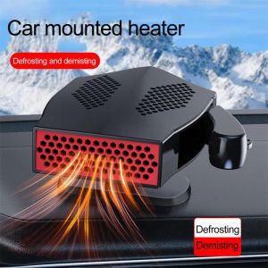 Ventilateurs 12v chauffage de voiture ventilateur de chauffage de refroidissement électrique Portable sèche-linge électrique pare-brise désembuage dégivreur appareils de voiture ventilateurs