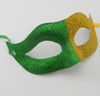 PartyPro Glitter Ball Mask : Masque Fun Half Face Joker pour les événements festifs - Jaune/Vert