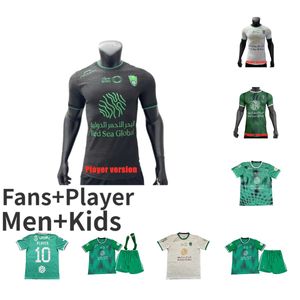 Fans Player Versión 23 24 Al-Ahli Soccer Jerseys Men Kids Kit Sets Saudi 2023 2024 FIRMINO MAHREZ GABRIEL VEIGA Camiseta de fútbol DEMIRAL SAINT-MAXIMIN KESSIE Uniforme superior