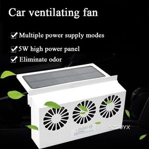 Fans Solar/USB Dubbele oplaad Voertuig Koelgereedschap Koeltool Auto Uitlaatventilator Voertuig Luchtcirculatie Rookuitlaatventilator Auto Ventilatieventilator