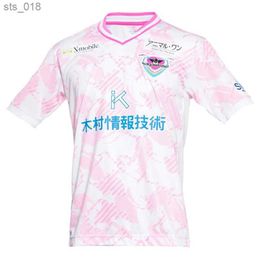 Fans Tops Camisetas de fútbol Sagan Tosu Camisetas de fútbol Versión del jugador Hombres WATARU JUN SHINYA IWASAK OSATO KABA 2024 Inicio Hombres Camisetas de fútbolH240309