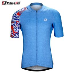 Les ventilateurs en tête de t-shirt Darevie Mens Bicycle Jersey SPF 50 + 2023 KOI Maillot Train Horizontal Womens Cool Work Q240511