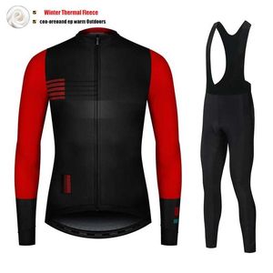 Fans bovenaan T -stukken Vendull Winter Bike Jersey Set Hot Wool Clothing MTB Warm bergkleding Q240511