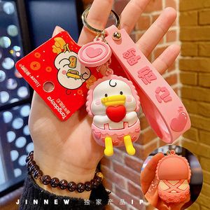 Mode Alloy Duck Sleutelhanger Anime Sleutelhanger Cartoon Leuke Duck Sleutelhanger Sieraden Voor Vrouwen Meisje Auto Bag Hanger Sleutelhanger Gift G1019