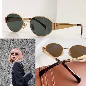 Fashion Arc De Triomphe Oval Sunglasses Womens Gold Wire Frame Green Lens Metal Mirror Leg Triplet Signature on Temple