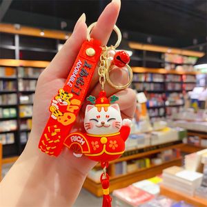 Blogger de moda diseñador joyero Delicado China-Chic Nafu Borla Maneki-neko Llavero teléfono móvil Llaveros Cordones Llaveros al por mayor YS239