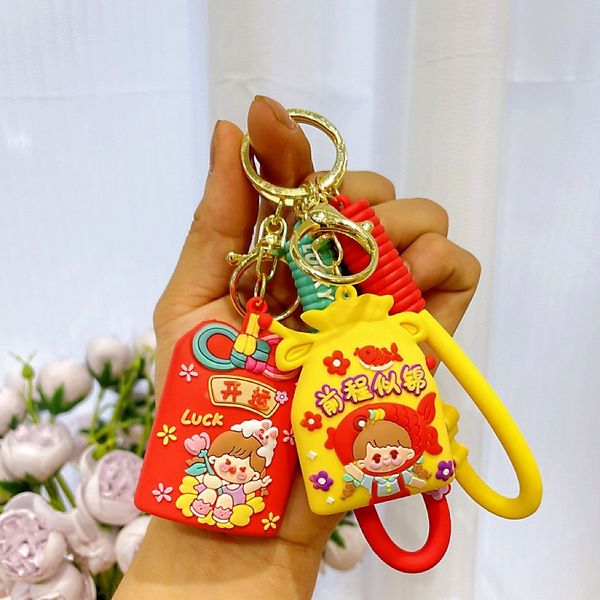 Fashion blogger designer bijoux Creative texte bénédiction sac porte-clés pour China-Chic cadeaux téléphone portable Porte-clés Longes Porte-clés en gros YS18