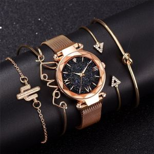 Bracelet de mode Montres Femmes 5 PCS Set Luxury Rose Gold Lady Watchs Starry Sky Magnet Buckle Gift Watch for Female 201204228o