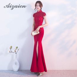 Vestidos de Noche chinos de sirena roja para novia, Cheongsam largo Sexy, Vestido de novia tradicional Oriental, Qipao para mujer
